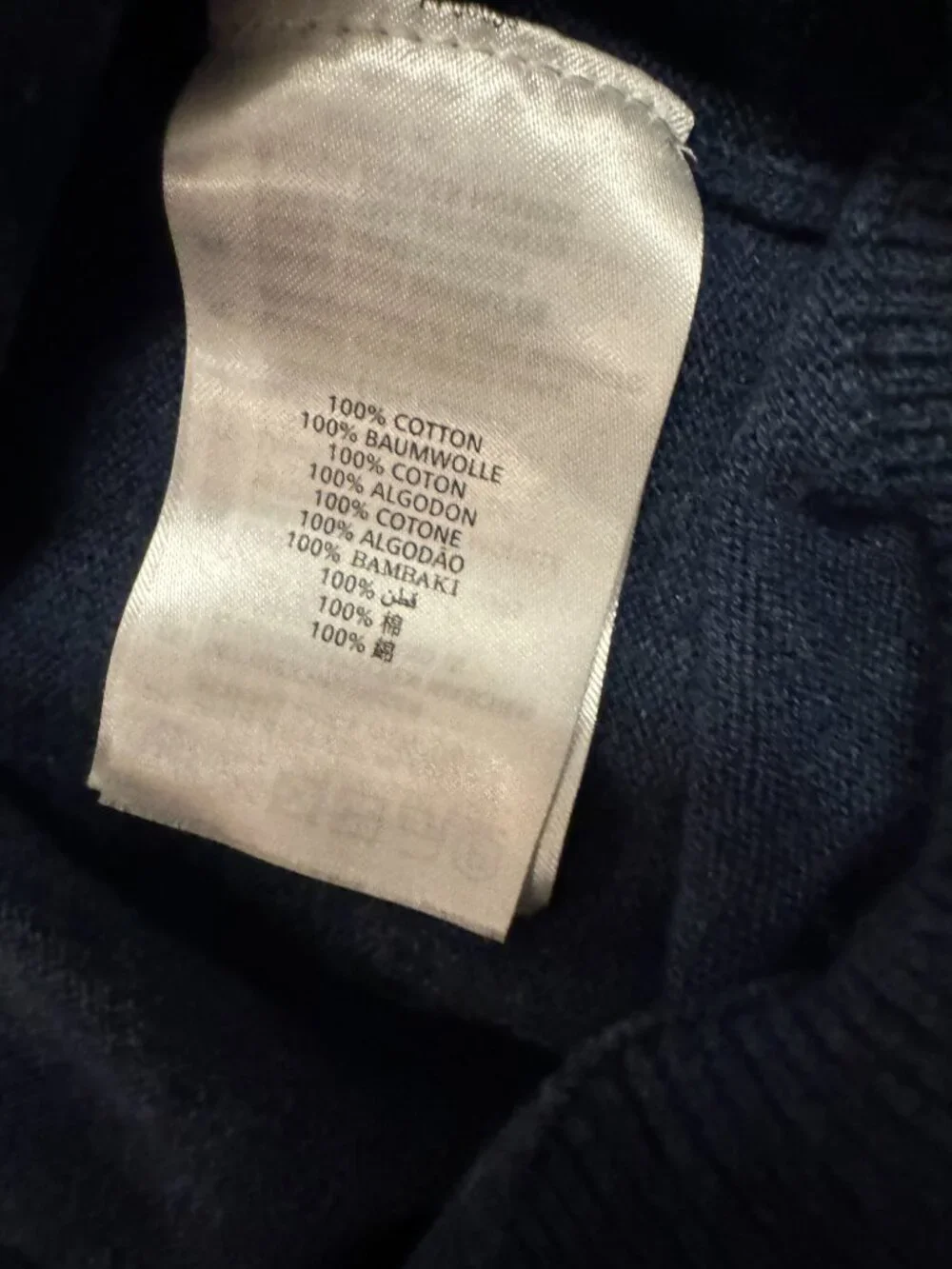 GANT - Mens - 100% Premium Cotton - V Neck Sweater‎  - Navy Blue - Size XL